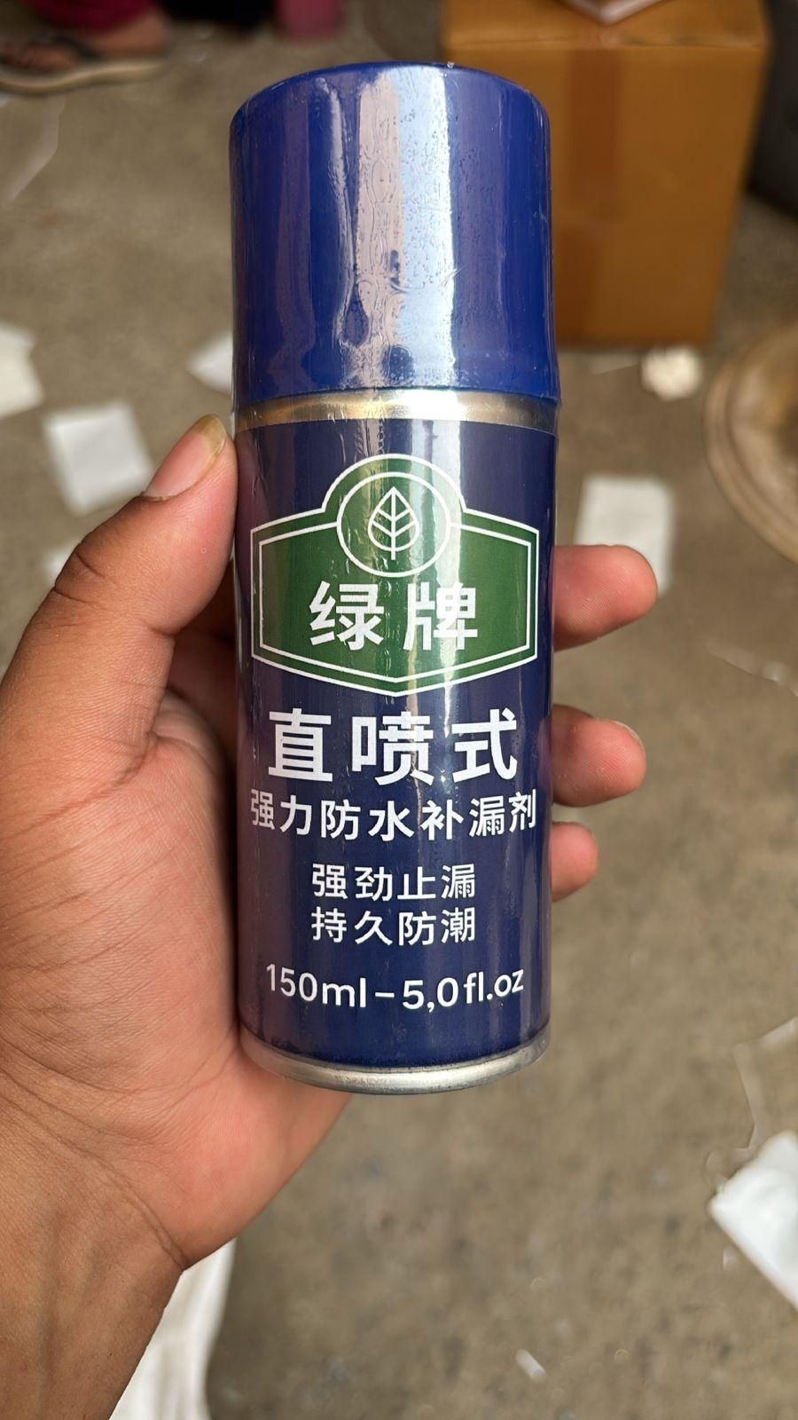 Enamel Paint 150ml